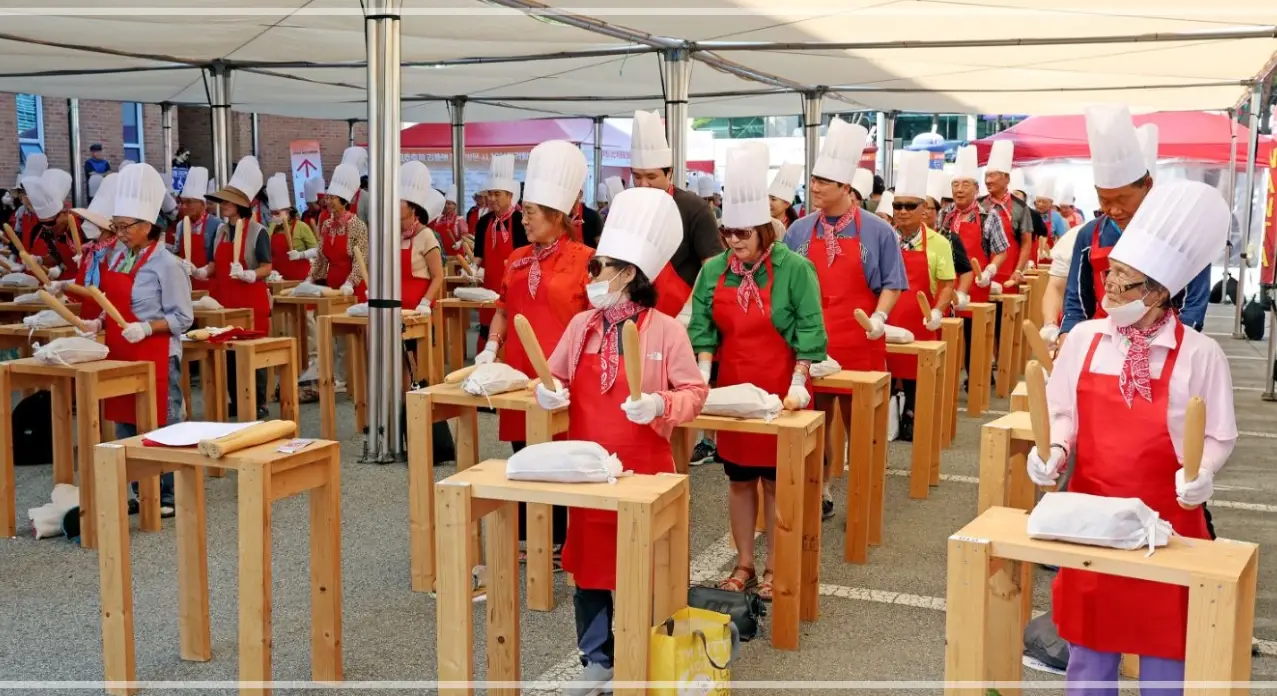 2025-괴산고추축제-초대가수-일정-프로그램