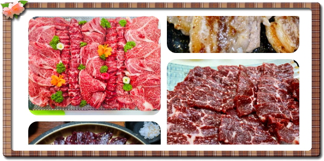 전현무계획2 광주 한우생고기 안창살 살치살 후기