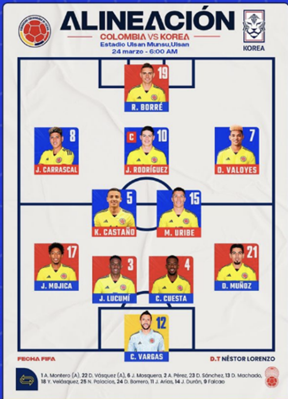 대한민국 콜로비아 친선경기 선발 명단 스타팅 라인업