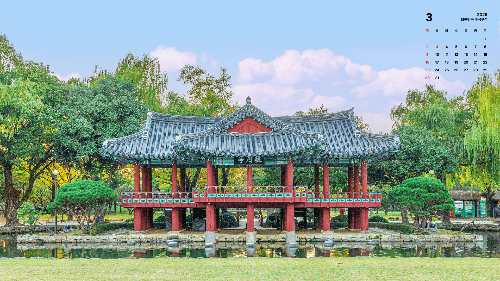 2025 숙박페스타 완벽 가이드: 할인쿠폰부터 혜택까지 총정리