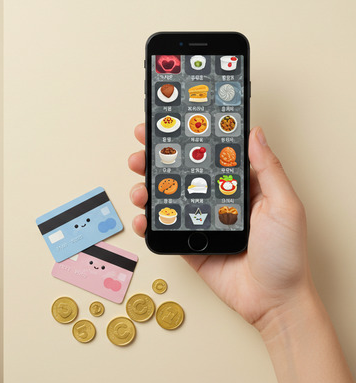 민생회복소비쿠폰카드-대면결제