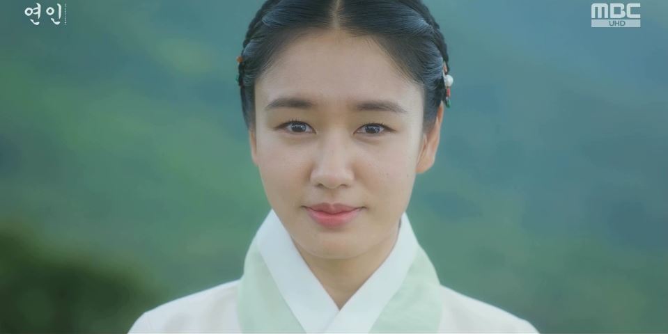 연인_7회