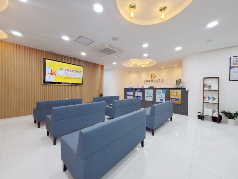 도봉구 창1동 정형외과 전문의 유명하고 잘하는 곳 추천 TOP 5