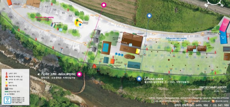 할로윈데이_배치도