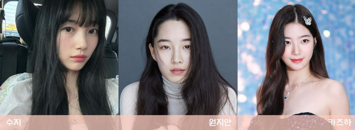 원지안 수지 원지안 카즈하 닮은꼴