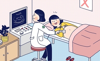 산전 검사