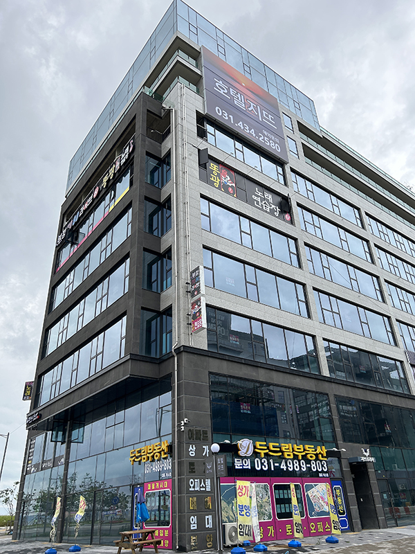 호텔지뜨-시흥-외관