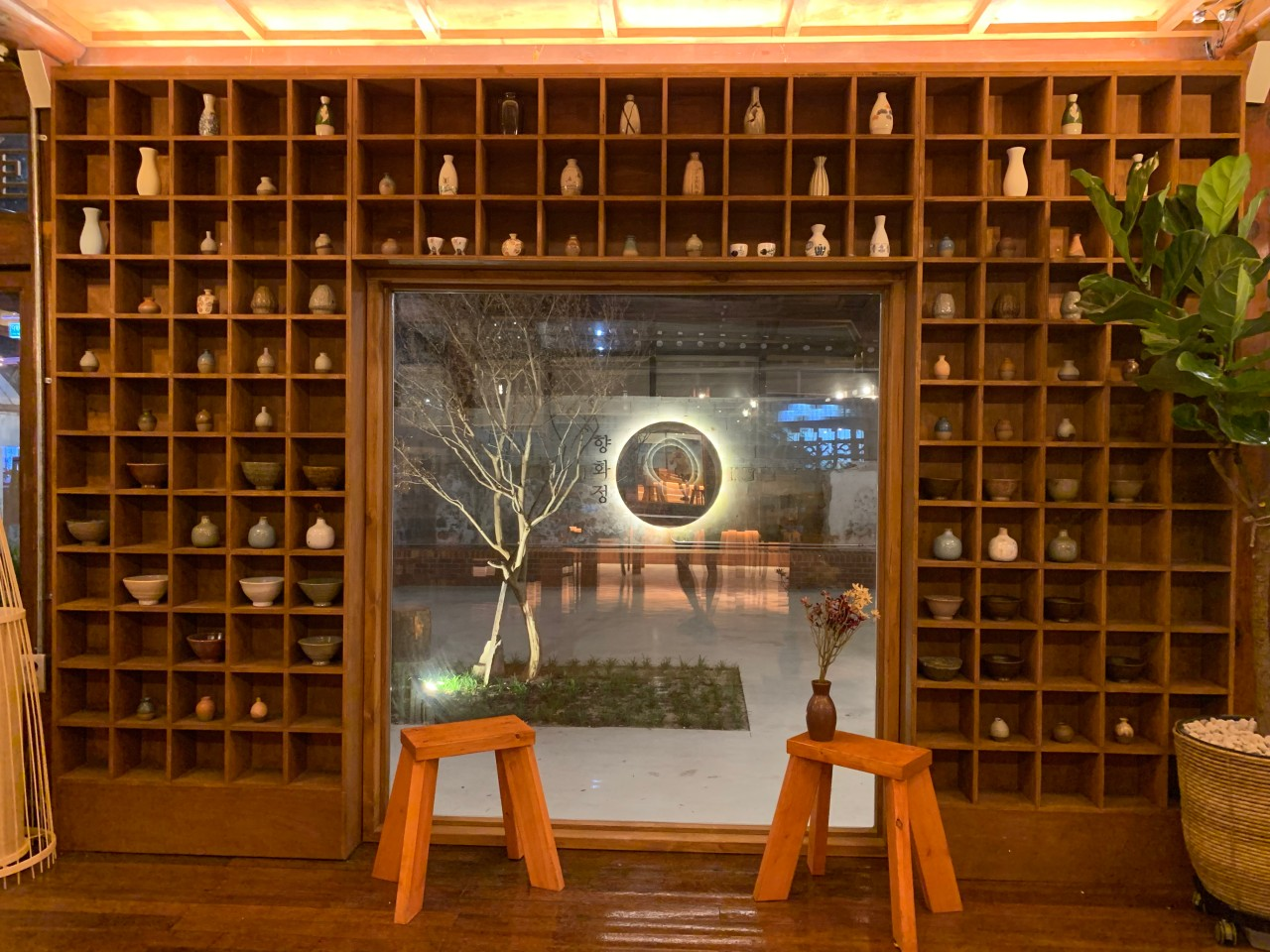 경주 향화정