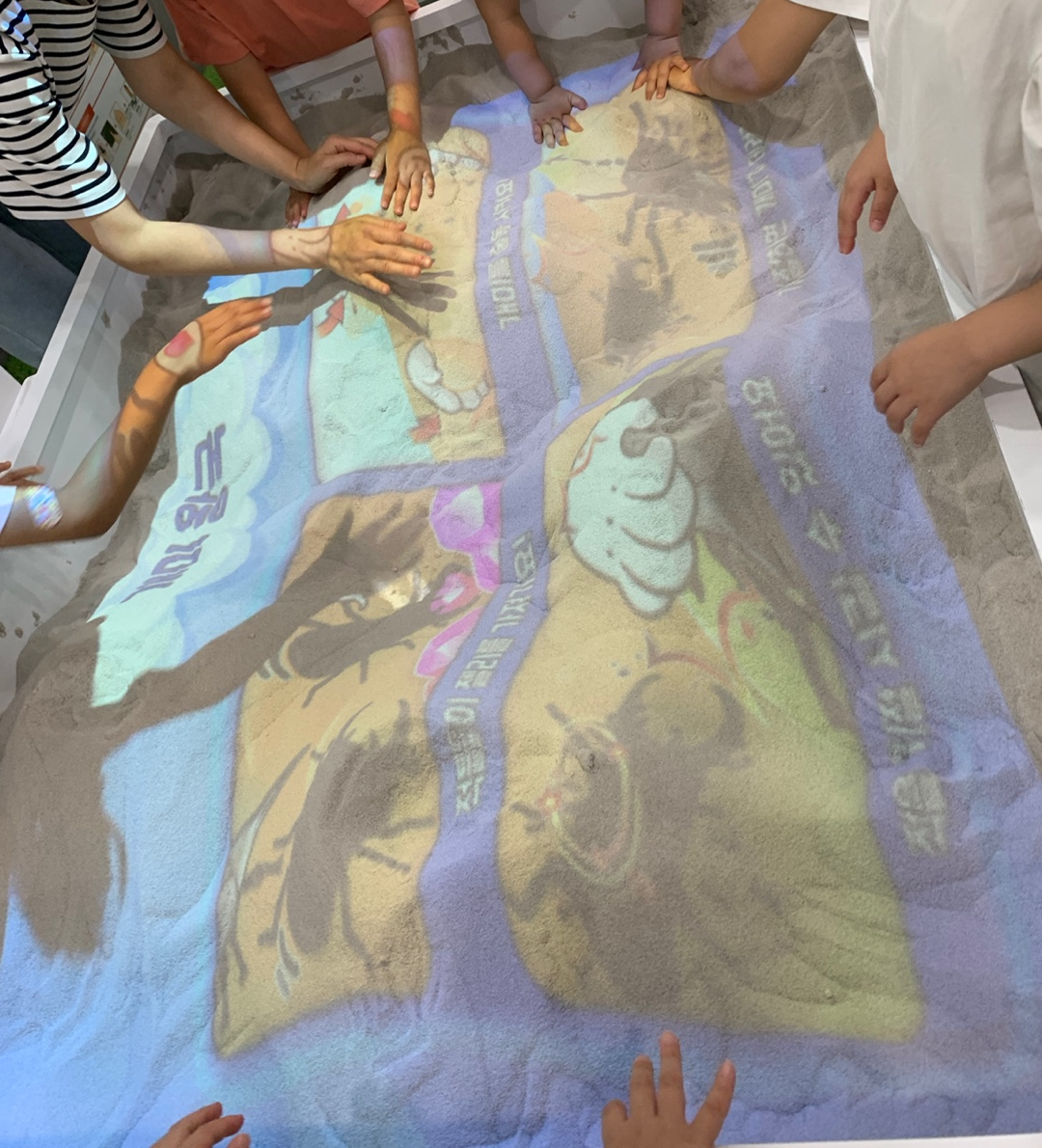 양평어린이건강놀이터 모래놀이 샌드크래프트