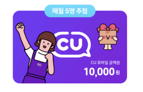 렌트카 할인