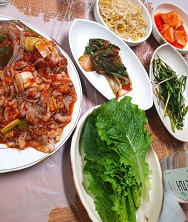 쭈꾸미맛집