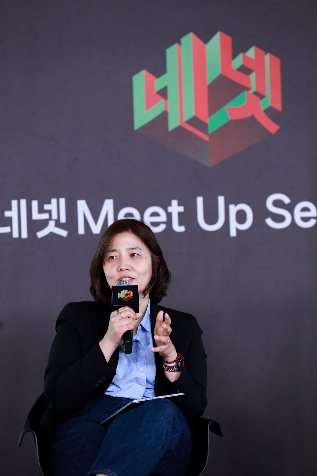 사업개발부문 최윤정 디렉터