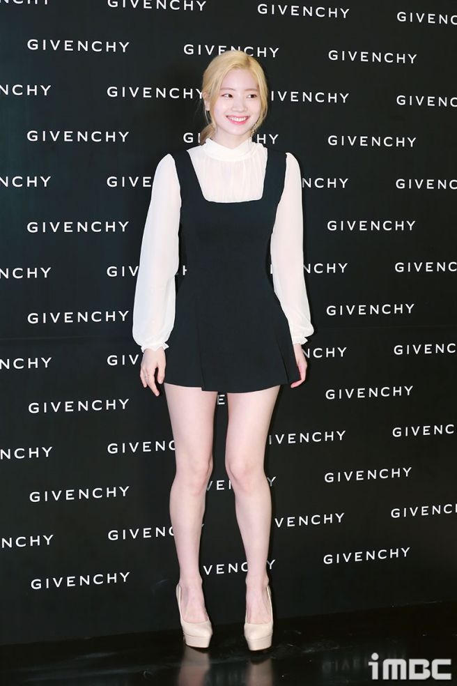 트와이스 다현