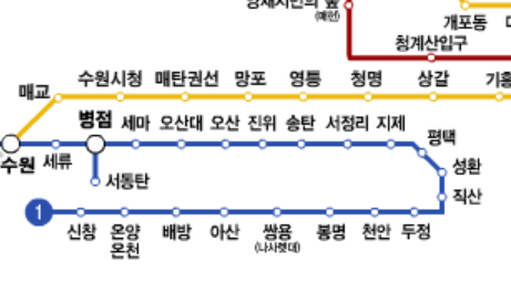 서울 지하철 노선도 크게보기