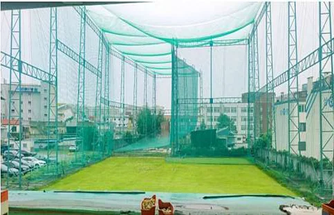 동촌골프연습장