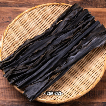 요오드가 많은 음식