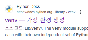 파이썬 가상환경(venv)이란?- 생성, 활성화, 비활성화, 삭제하는 방법 썸네일