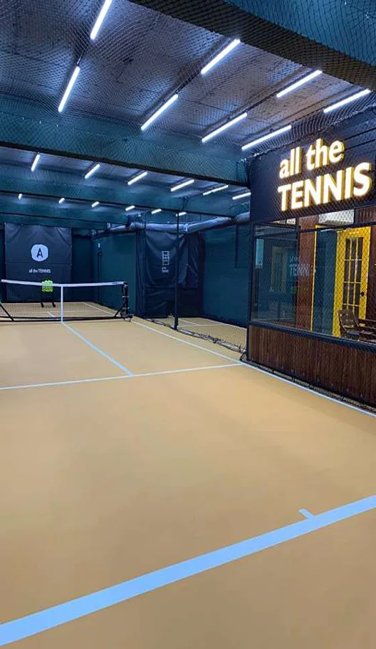 올더실내테니스