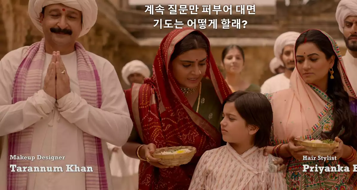 카르산의 어린시절