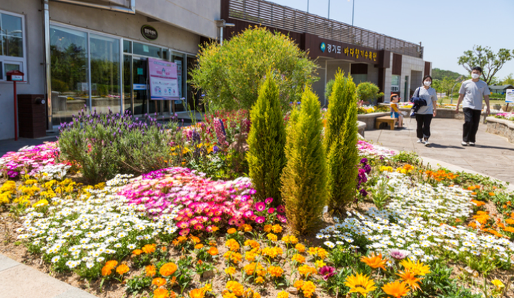 바다향기 수목원