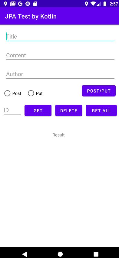 간단한 Android UI