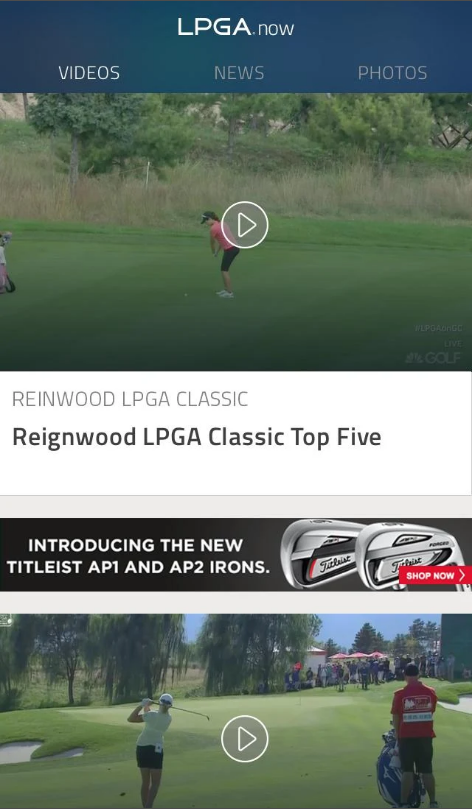 lpga 일정, lpga 랭킹 순위, lpga 실시간 스코어, LPGA Now