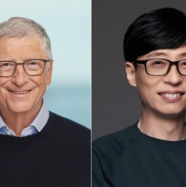 빌 게이츠 유퀴즈