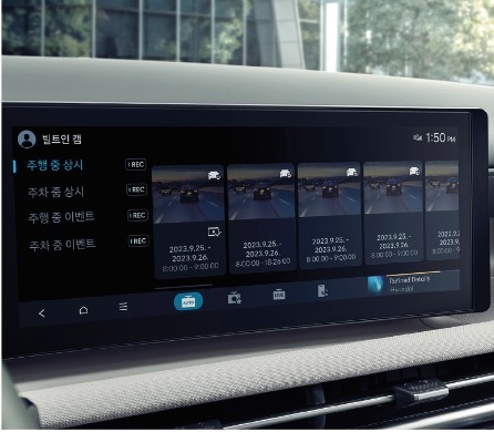 2024년 투싼 하이브리드 가격표