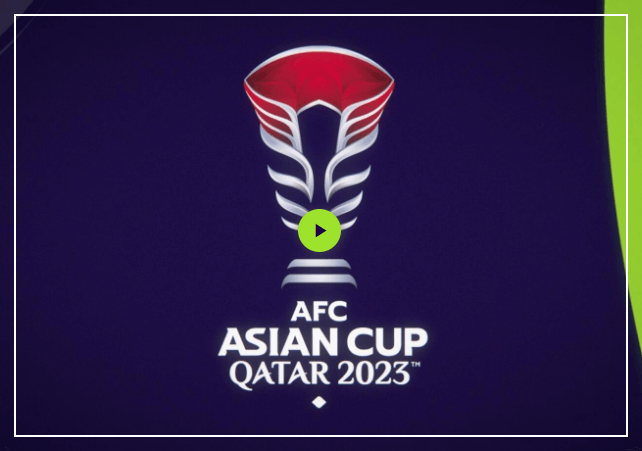 카타르 아시안컵 중계방송 보기