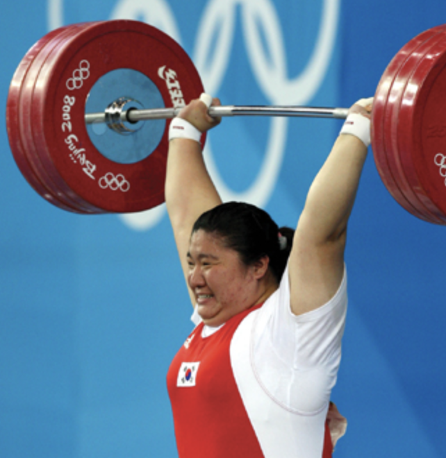 장미란 베이징올림픽 금메달