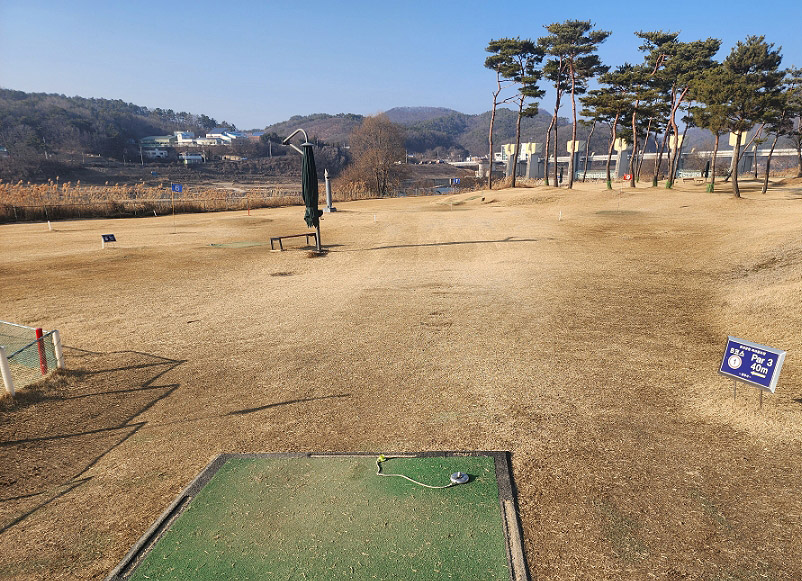 공주시 곰나루파크골프장 (웅진파크골프장)