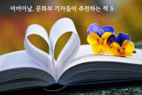 제목 섬네일 이미지