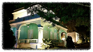 타이파 주택 박물관