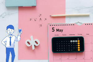 종합-소득세-모두채움-ARS-간편신고-방법