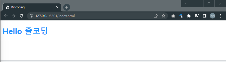 우선-순위-따위-쌉-무시해버리는-!important의-위엄