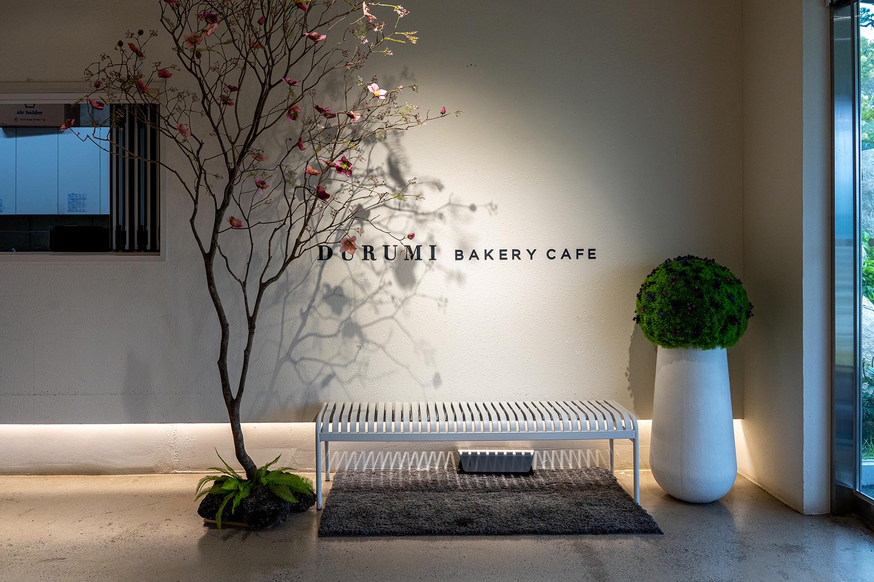 두루미 베이커리 카페 2층