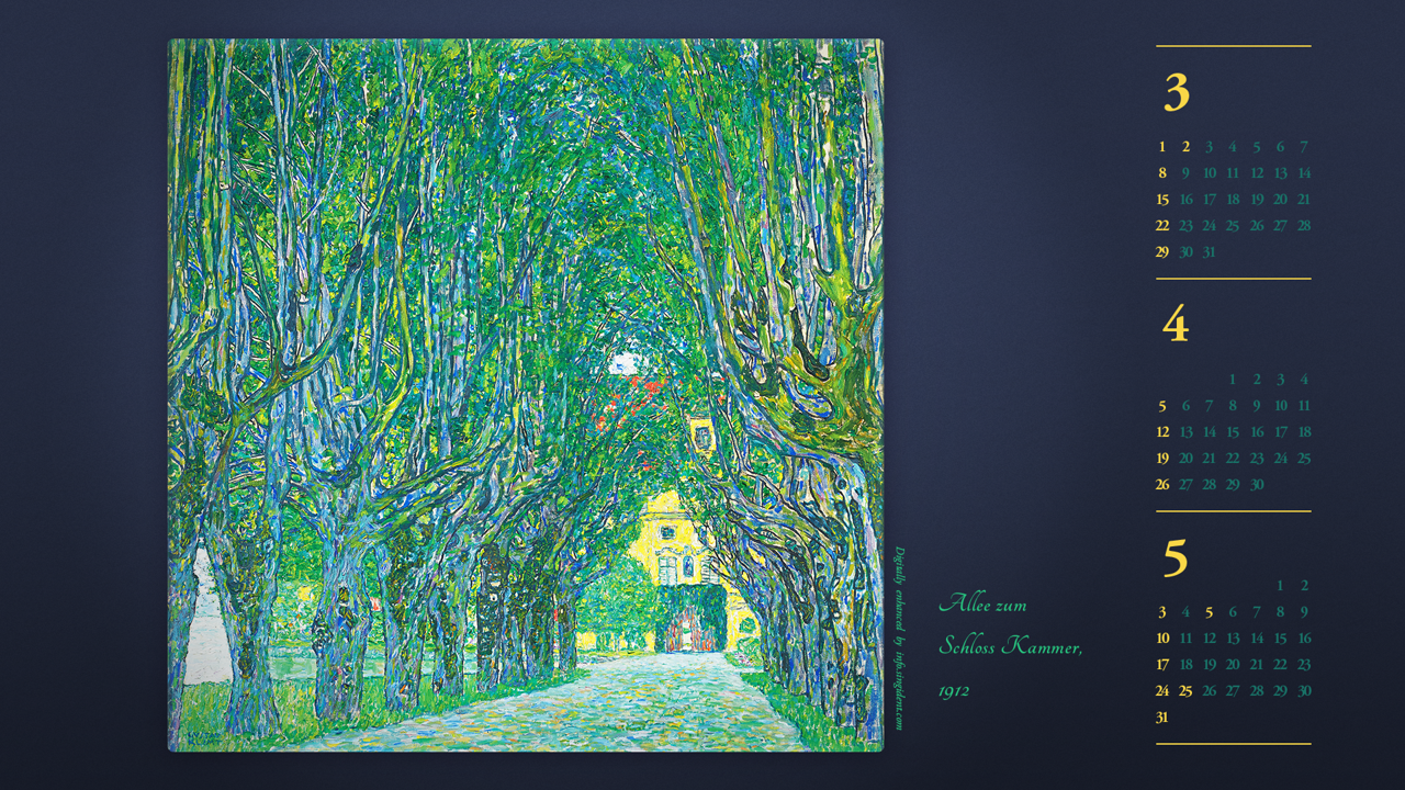 10 캄머성 공원의 산책로 B - 2026년4월 달력배경화면