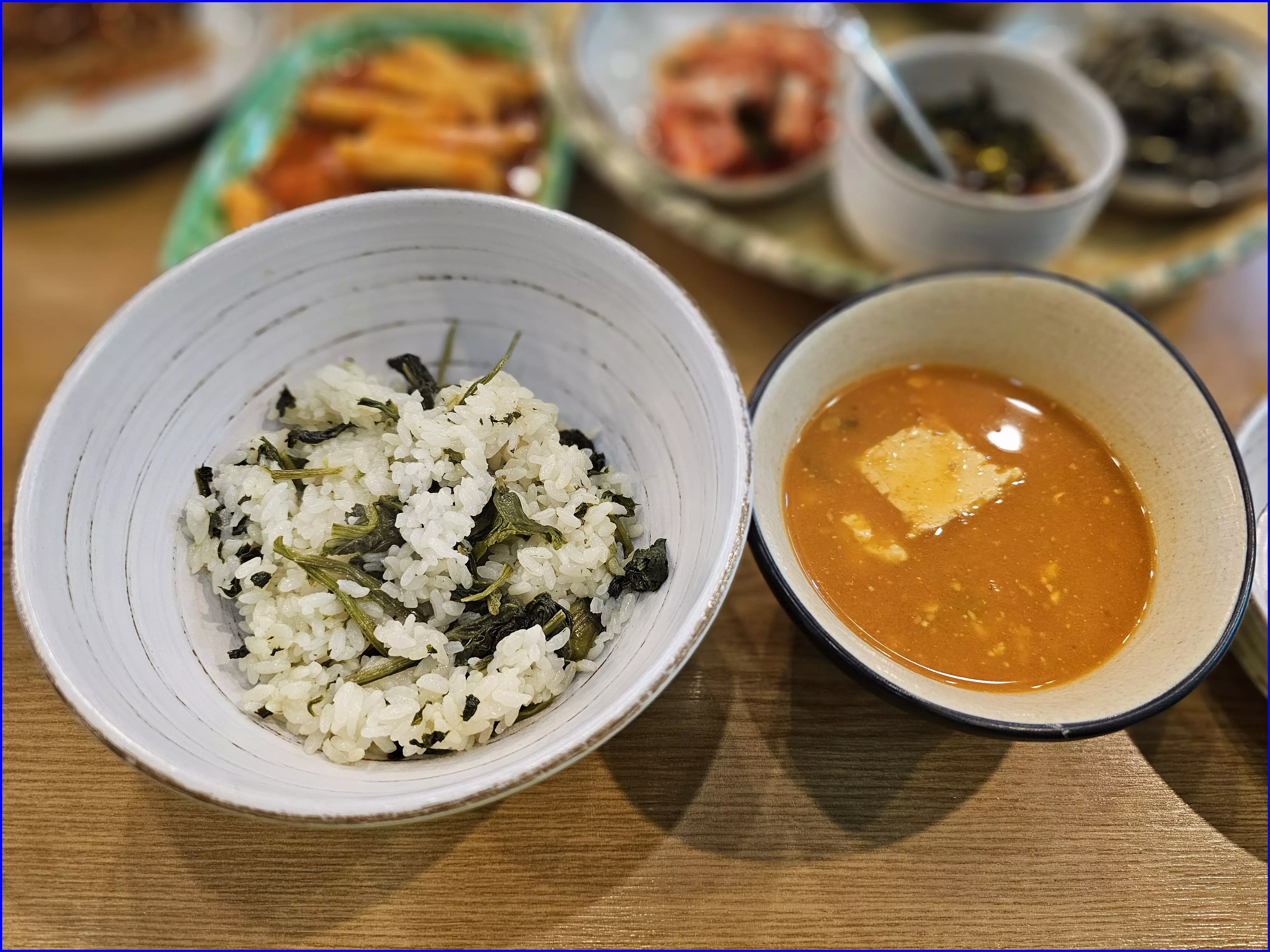 곤드레밥과 된장국