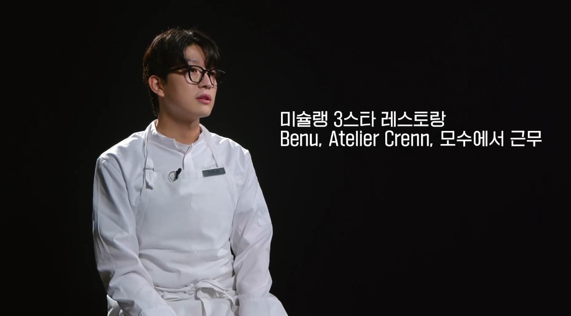 트리플스타 사생활 논란