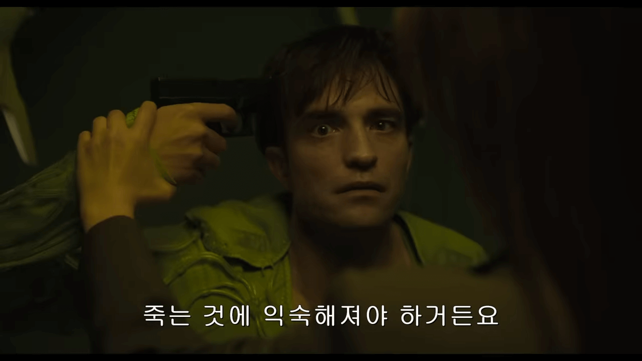 미키 17원작