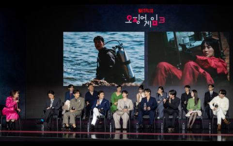 오징어게임 시즌3