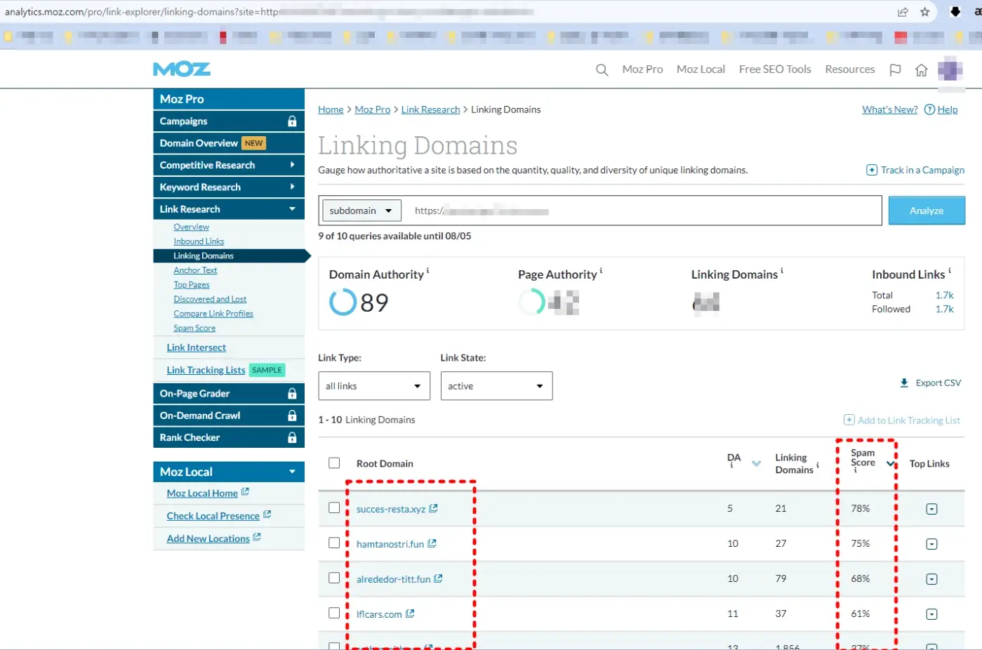 도메인지수평가