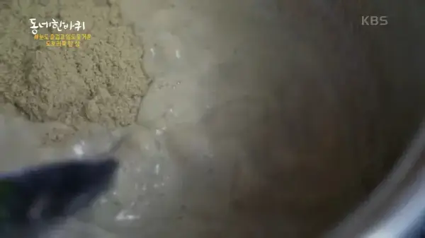 동네한바퀴-양천구-신정동-도토리묵-사진