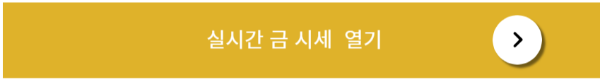 png 파일 이미지