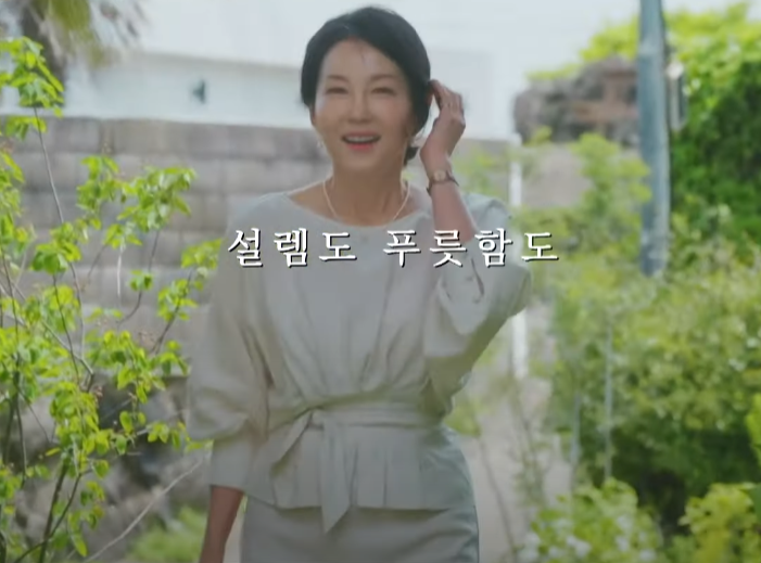끝사랑 07