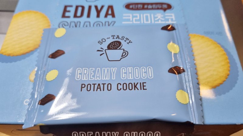 크리미초코 감자쿠키