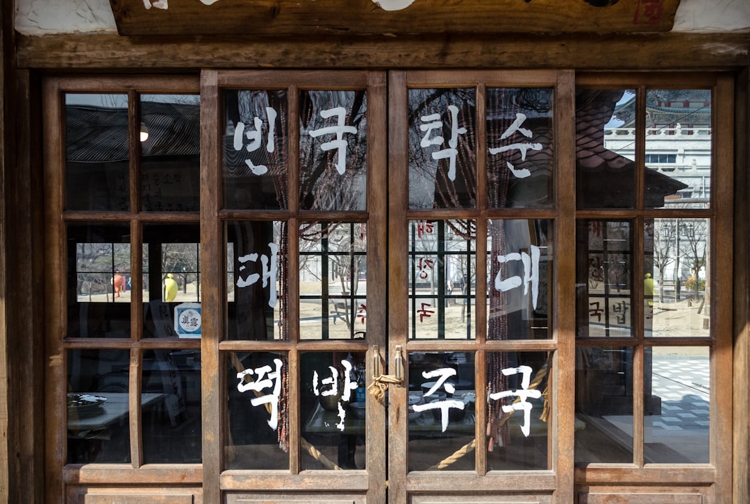 Korean history
