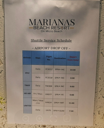 마리아나비치리조트 공항셔틀 시간2
