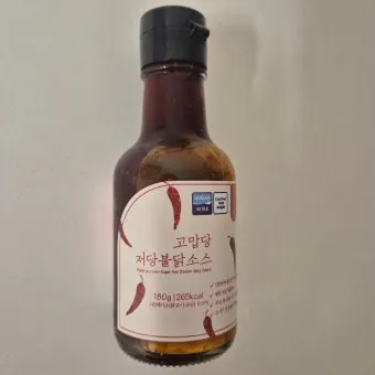 고맙당 저당 불닭소스 내돈내산 후기와 맛 평가_8