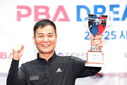 박춘우 pba 드림투어 상금 결과 순위 랭킹